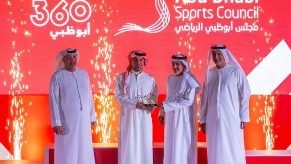 Crowned as the winners of the second Abu Dhabi Government Games Championship